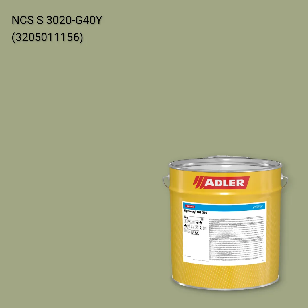 Лак меблевий Pigmocryl NG G50 колір NCS S 3020-G40Y, Adler NCS S