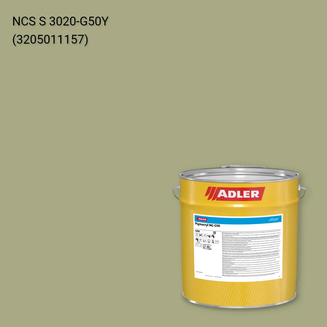 Лак меблевий Pigmocryl NG G50 колір NCS S 3020-G50Y, Adler NCS S