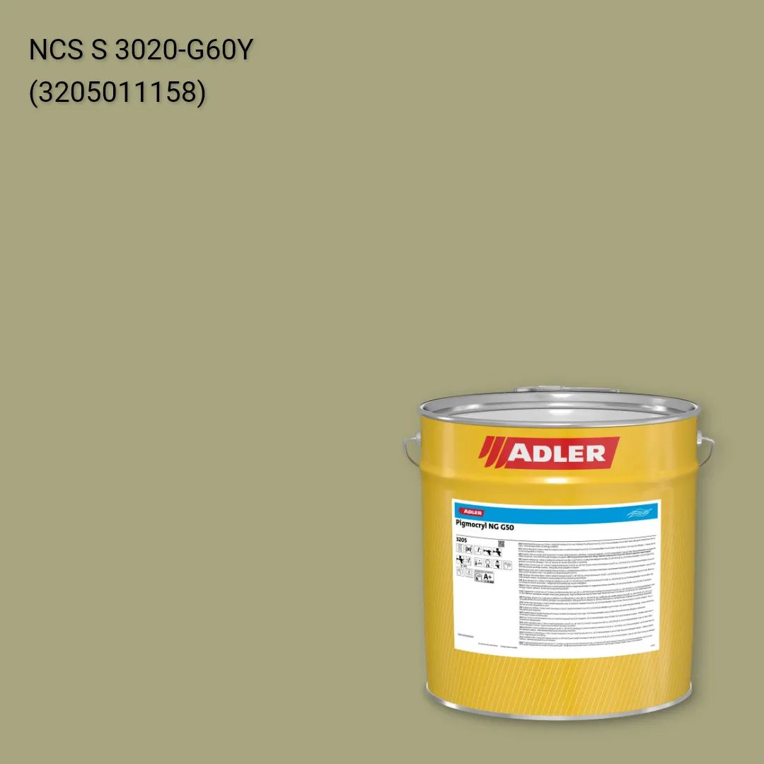 Лак меблевий Pigmocryl NG G50 колір NCS S 3020-G60Y, Adler NCS S
