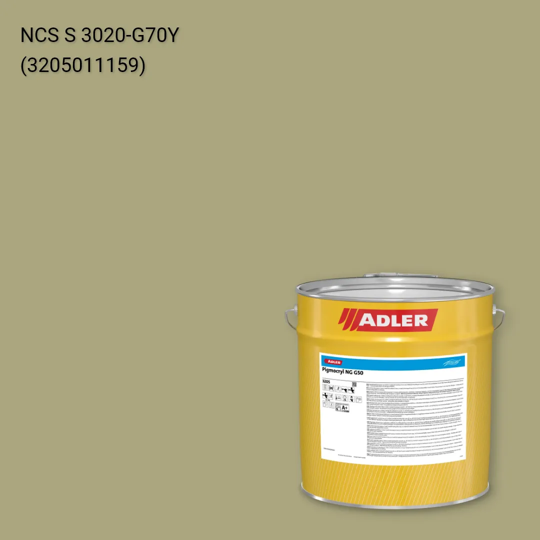 Лак меблевий Pigmocryl NG G50 колір NCS S 3020-G70Y, Adler NCS S