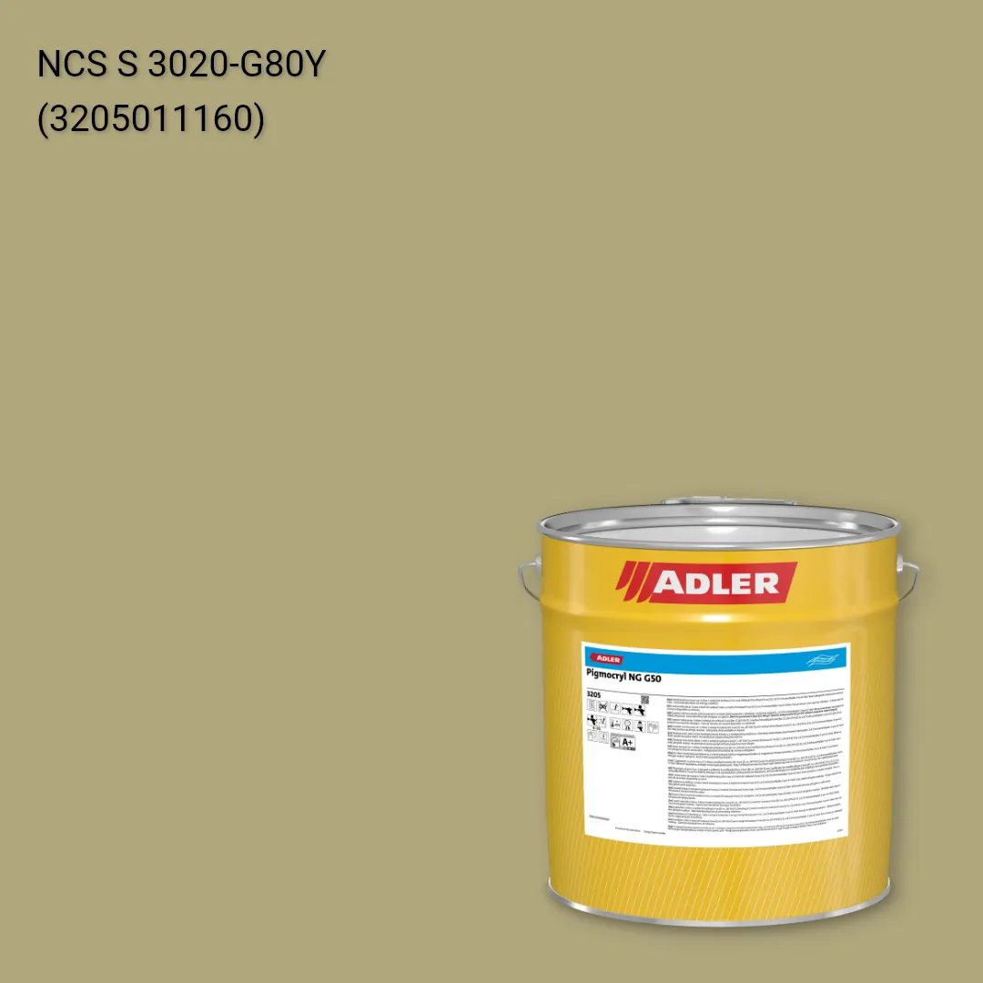 Лак меблевий Pigmocryl NG G50 колір NCS S 3020-G80Y, Adler NCS S