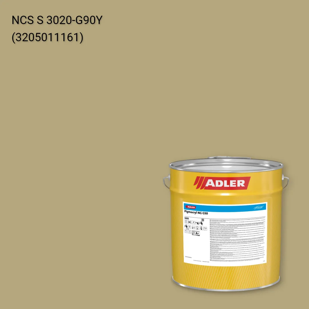 Лак меблевий Pigmocryl NG G50 колір NCS S 3020-G90Y, Adler NCS S