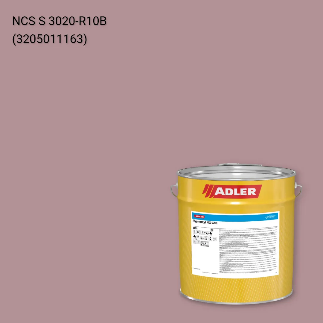 Лак меблевий Pigmocryl NG G50 колір NCS S 3020-R10B, Adler NCS S