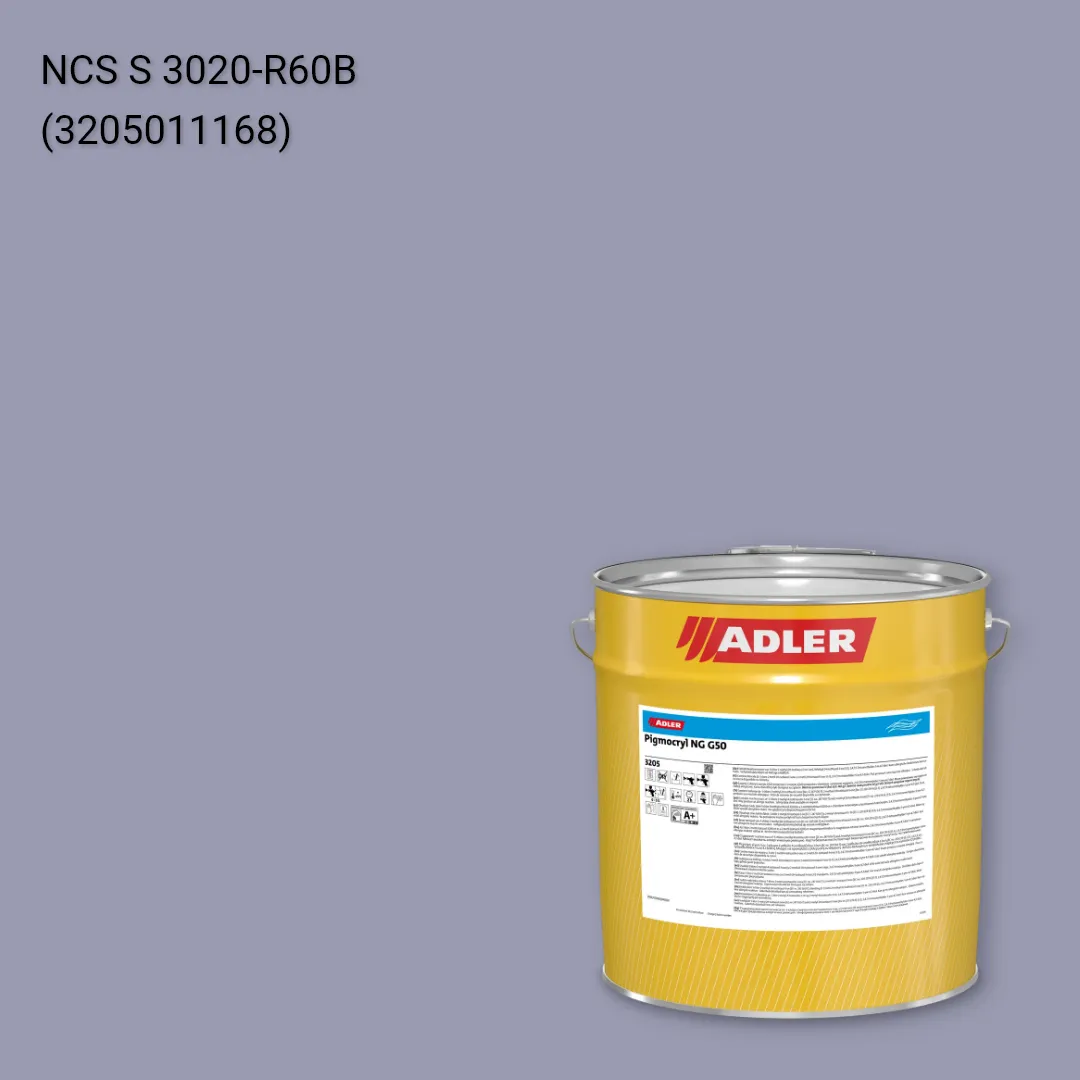 Лак меблевий Pigmocryl NG G50 колір NCS S 3020-R60B, Adler NCS S