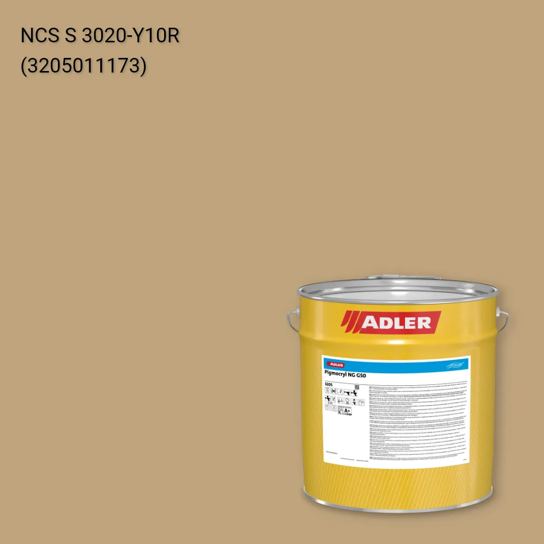 Лак меблевий Pigmocryl NG G50 колір NCS S 3020-Y10R, Adler NCS S