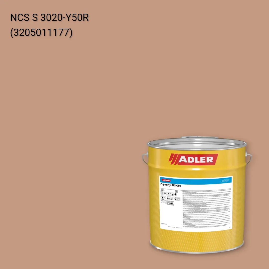 Лак меблевий Pigmocryl NG G50 колір NCS S 3020-Y50R, Adler NCS S