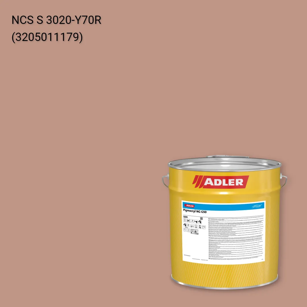 Лак меблевий Pigmocryl NG G50 колір NCS S 3020-Y70R, Adler NCS S