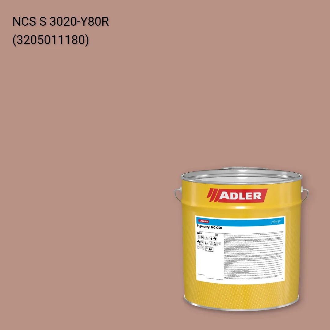 Лак меблевий Pigmocryl NG G50 колір NCS S 3020-Y80R, Adler NCS S