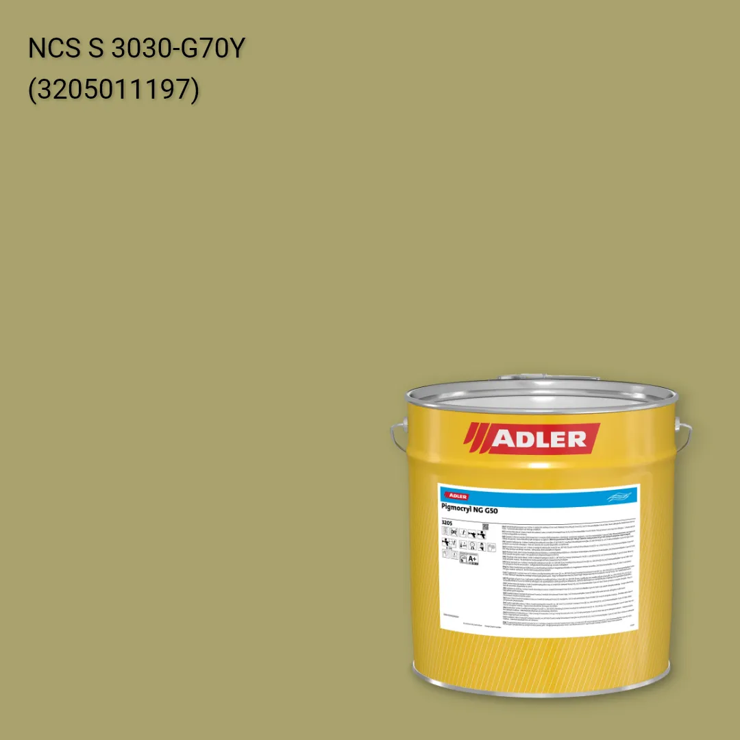 Лак меблевий Pigmocryl NG G50 колір NCS S 3030-G70Y, Adler NCS S