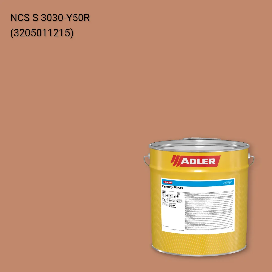 Лак меблевий Pigmocryl NG G50 колір NCS S 3030-Y50R, Adler NCS S