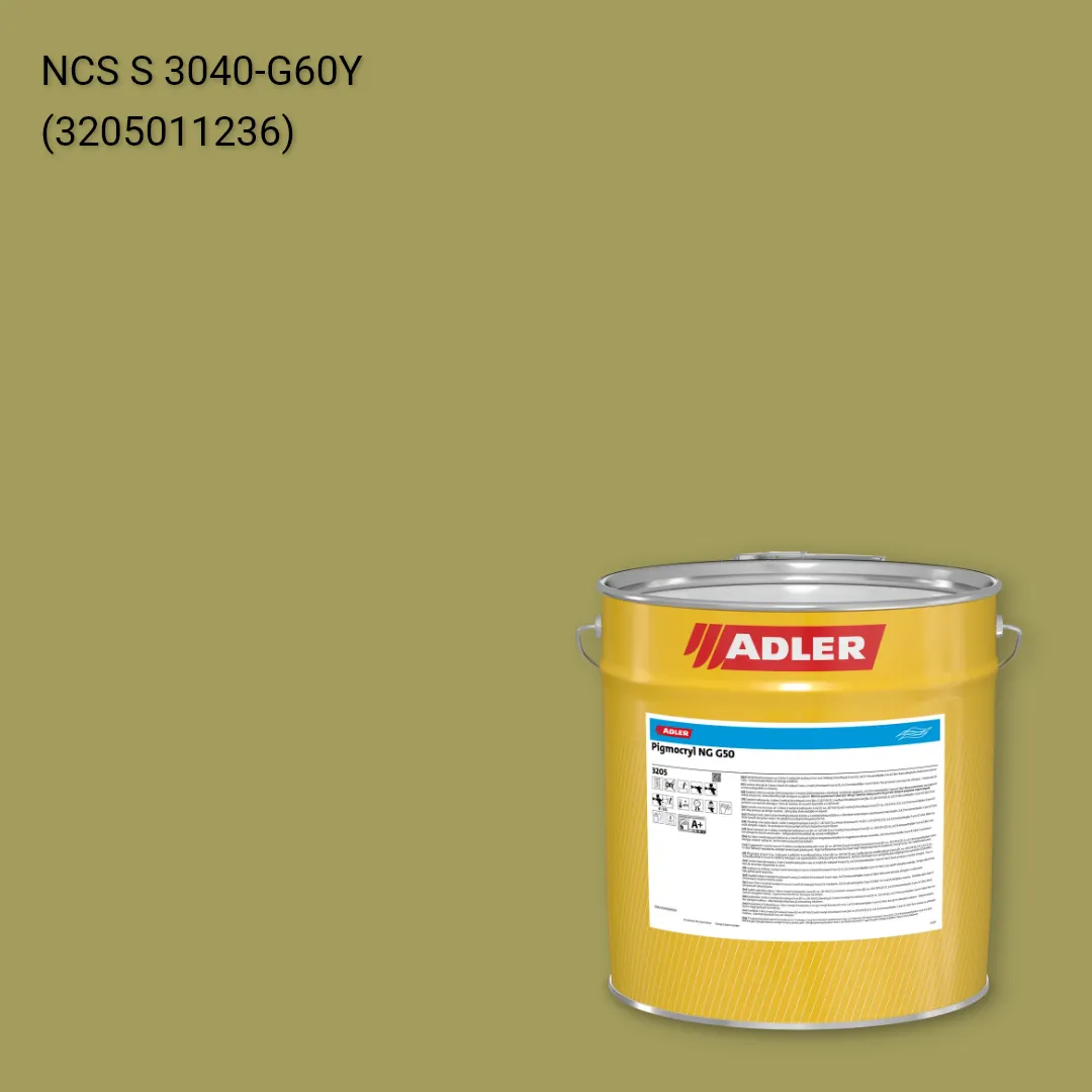 Лак меблевий Pigmocryl NG G50 колір NCS S 3040-G60Y, Adler NCS S