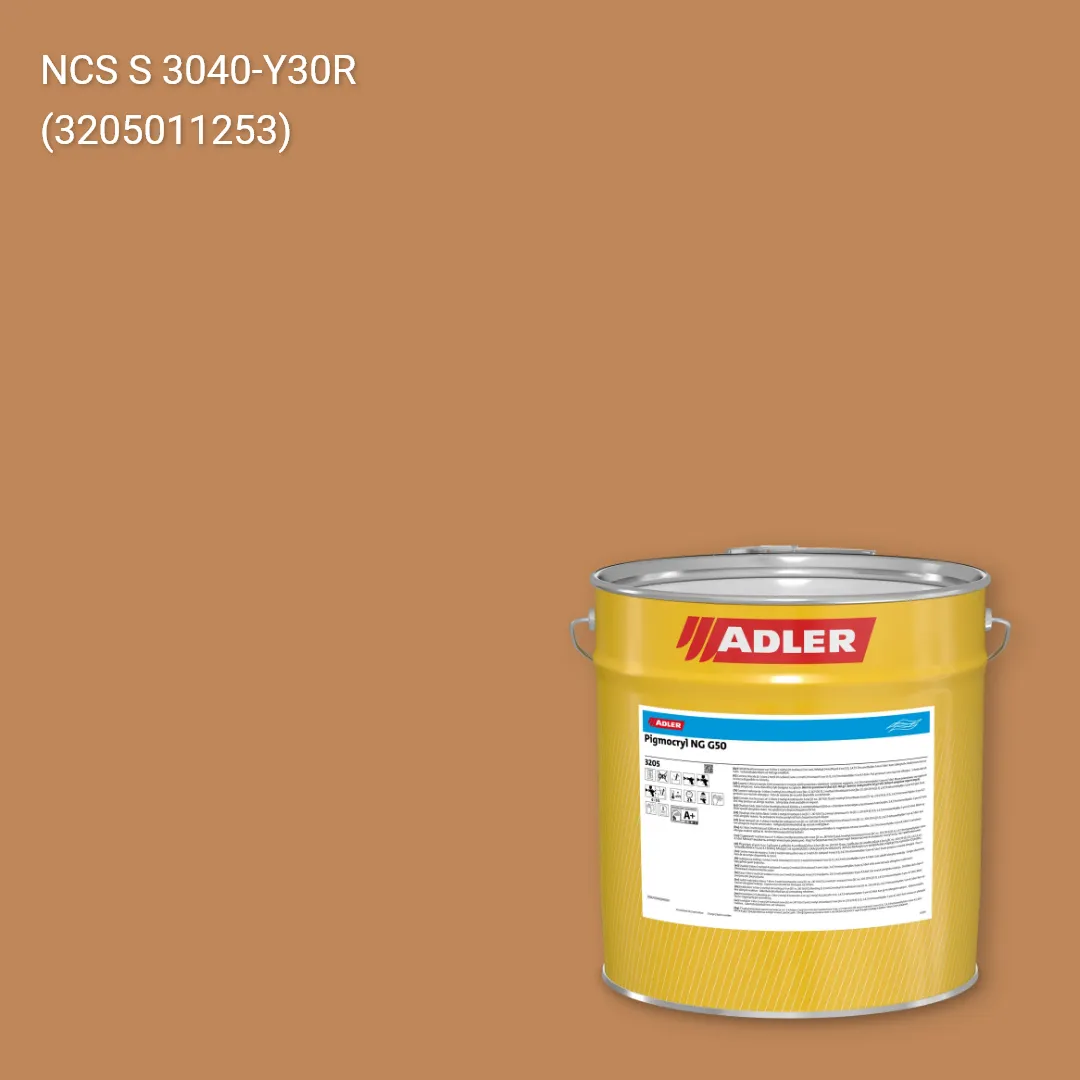Лак меблевий Pigmocryl NG G50 колір NCS S 3040-Y30R, Adler NCS S