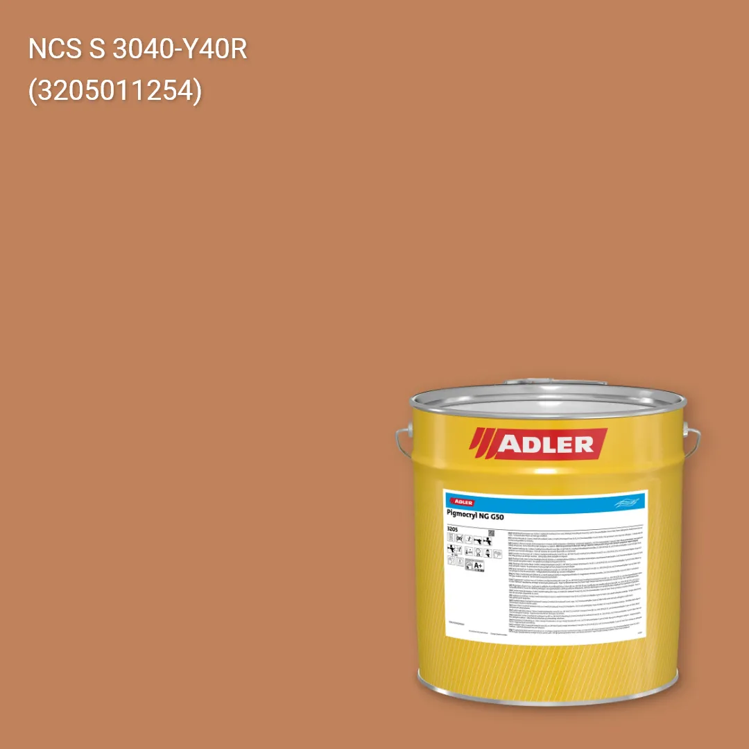 Лак меблевий Pigmocryl NG G50 колір NCS S 3040-Y40R, Adler NCS S