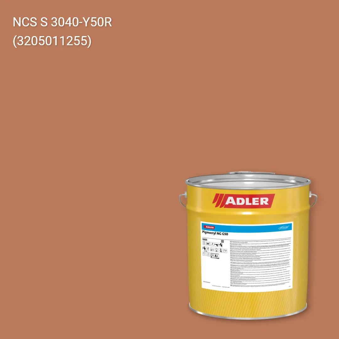 Лак меблевий Pigmocryl NG G50 колір NCS S 3040-Y50R, Adler NCS S