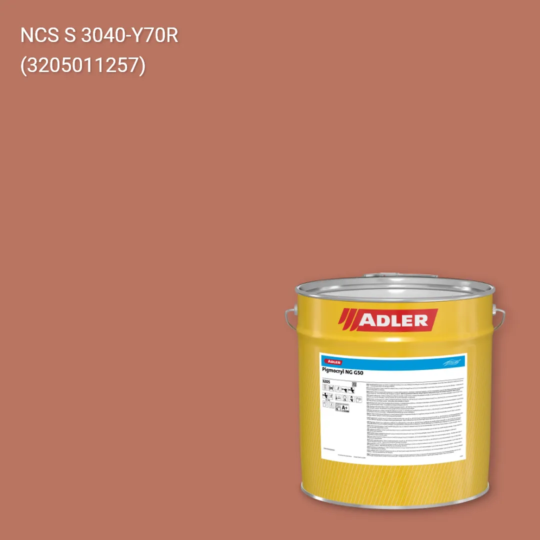 Лак меблевий Pigmocryl NG G50 колір NCS S 3040-Y70R, Adler NCS S