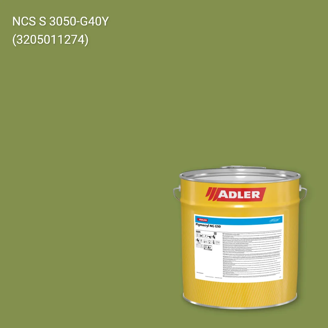 Лак меблевий Pigmocryl NG G50 колір NCS S 3050-G40Y, Adler NCS S