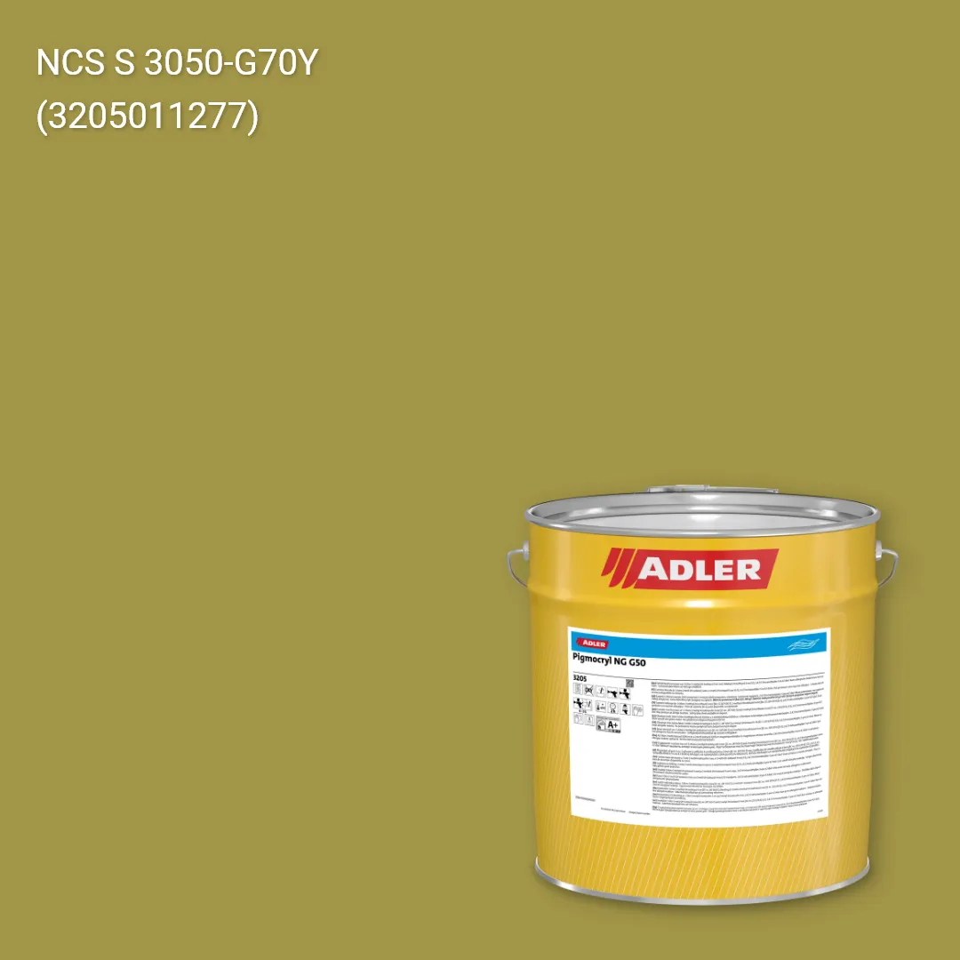 Лак меблевий Pigmocryl NG G50 колір NCS S 3050-G70Y, Adler NCS S