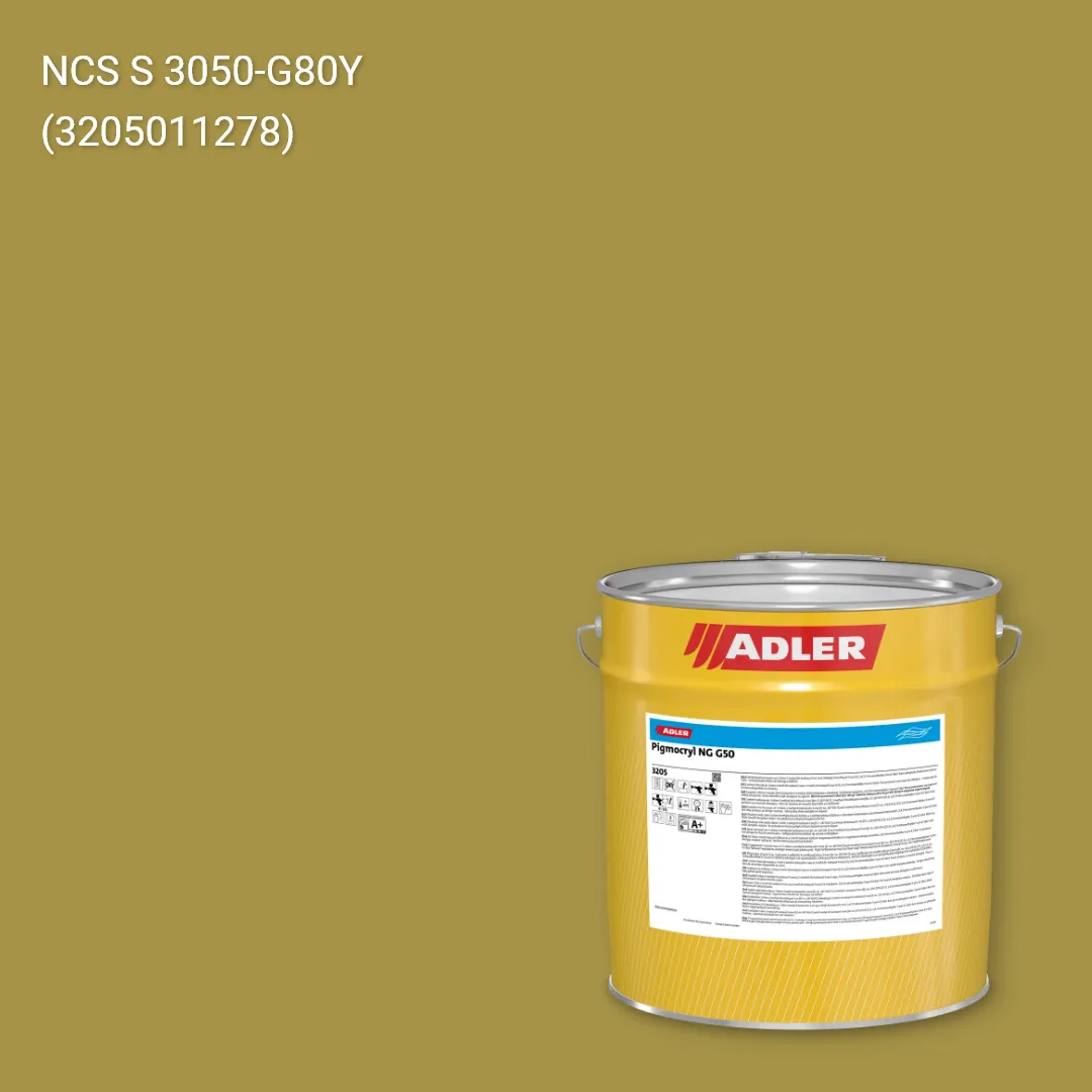 Лак меблевий Pigmocryl NG G50 колір NCS S 3050-G80Y, Adler NCS S