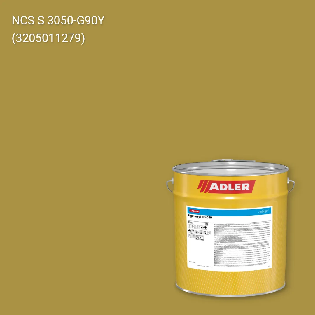 Лак меблевий Pigmocryl NG G50 колір NCS S 3050-G90Y, Adler NCS S