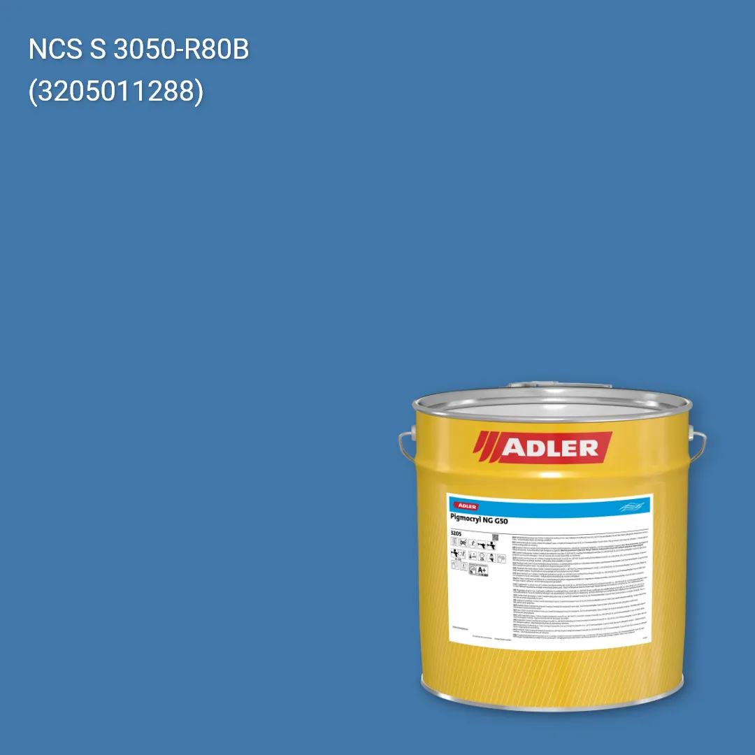 Лак меблевий Pigmocryl NG G50 колір NCS S 3050-R80B, Adler NCS S