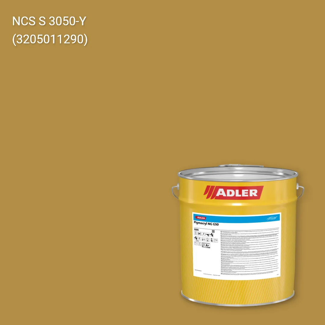 Лак меблевий Pigmocryl NG G50 колір NCS S 3050-Y, Adler NCS S