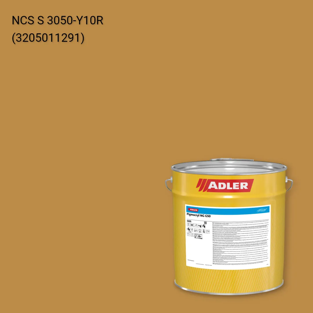 Лак меблевий Pigmocryl NG G50 колір NCS S 3050-Y10R, Adler NCS S