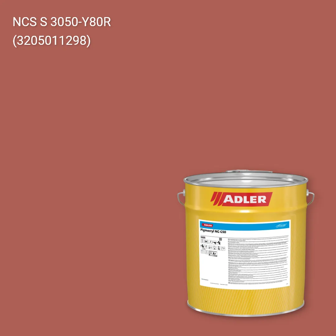 Лак меблевий Pigmocryl NG G50 колір NCS S 3050-Y80R, Adler NCS S