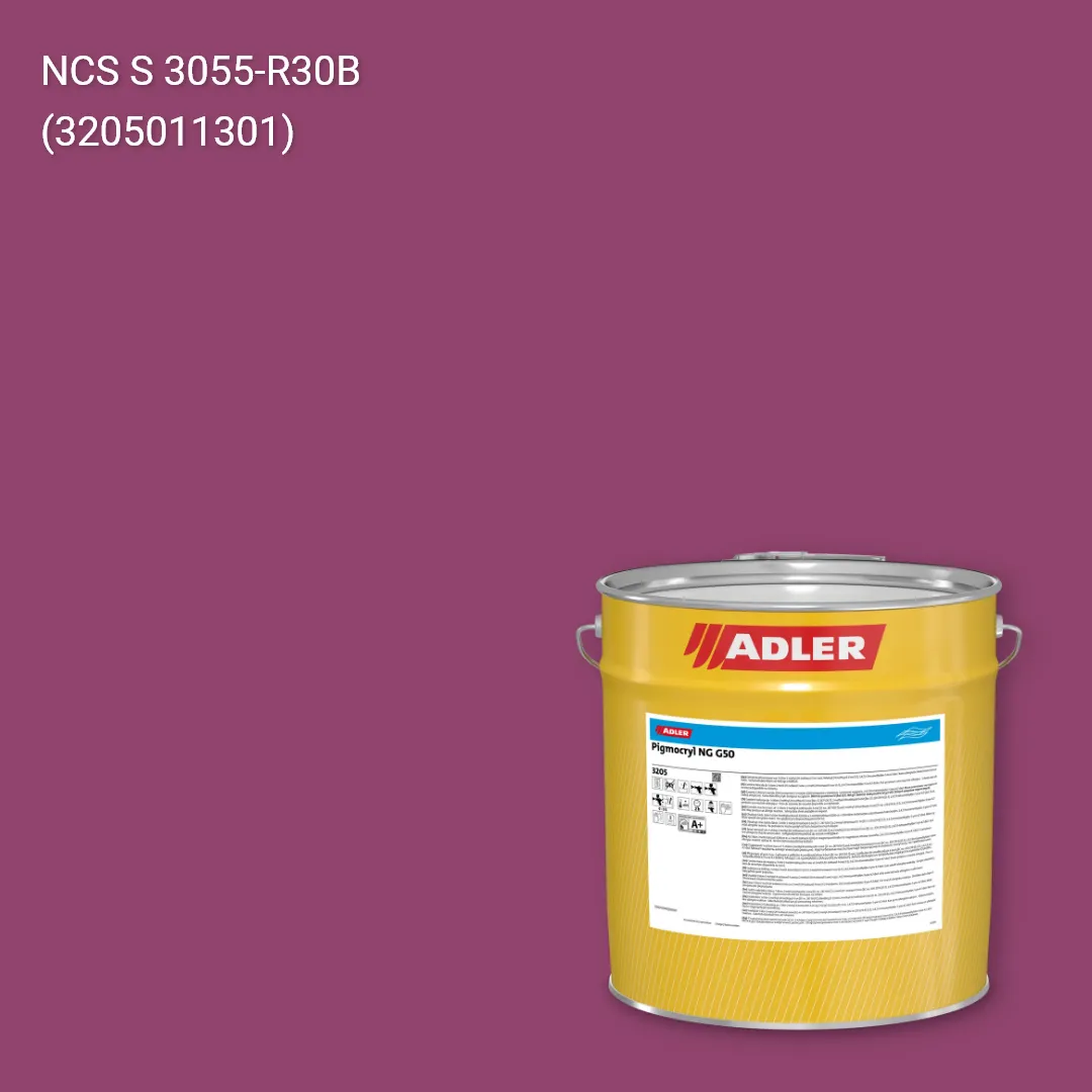 Лак меблевий Pigmocryl NG G50 колір NCS S 3055-R30B, Adler NCS S
