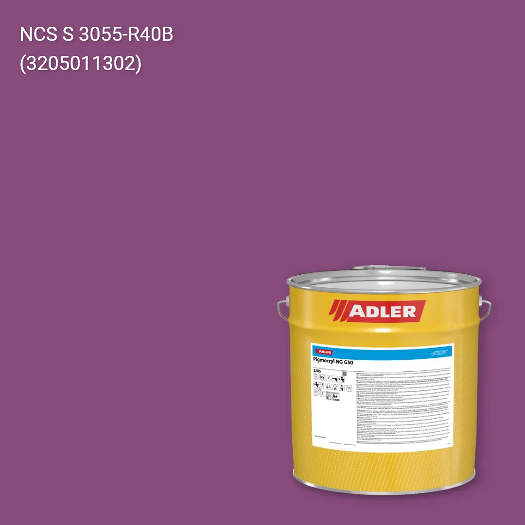 Лак меблевий Pigmocryl NG G50 колір NCS S 3055-R40B, Adler NCS S
