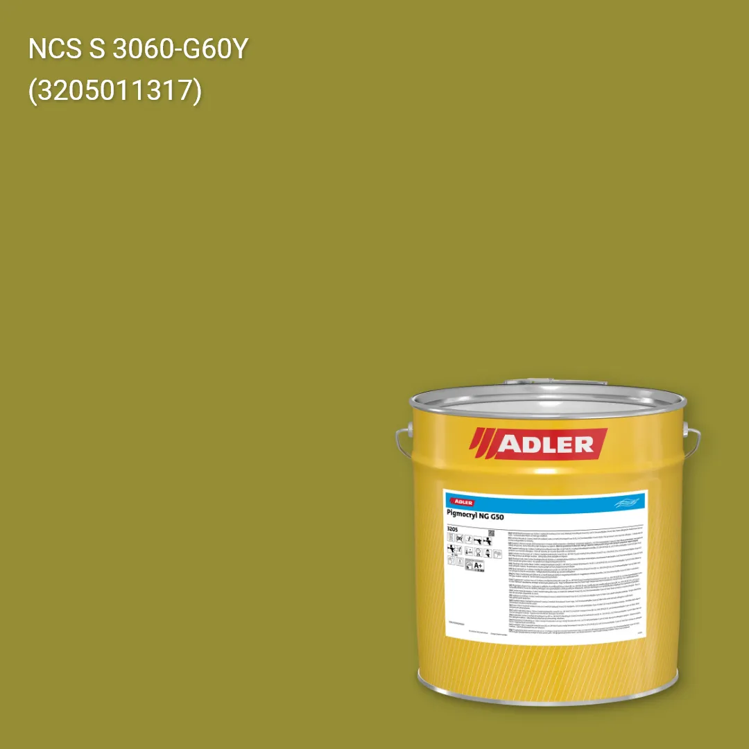 Лак меблевий Pigmocryl NG G50 колір NCS S 3060-G60Y, Adler NCS S