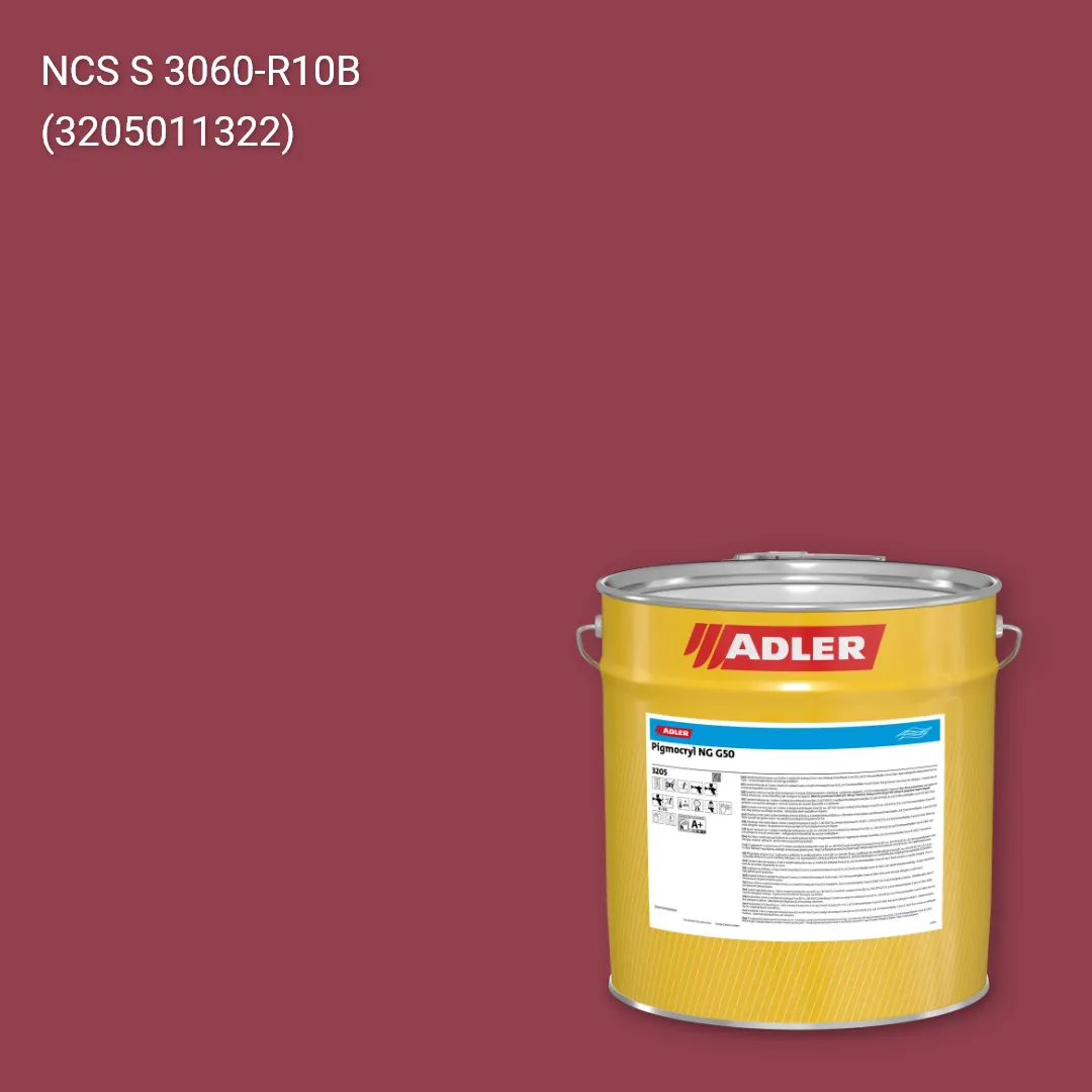 Лак меблевий Pigmocryl NG G50 колір NCS S 3060-R10B, Adler NCS S