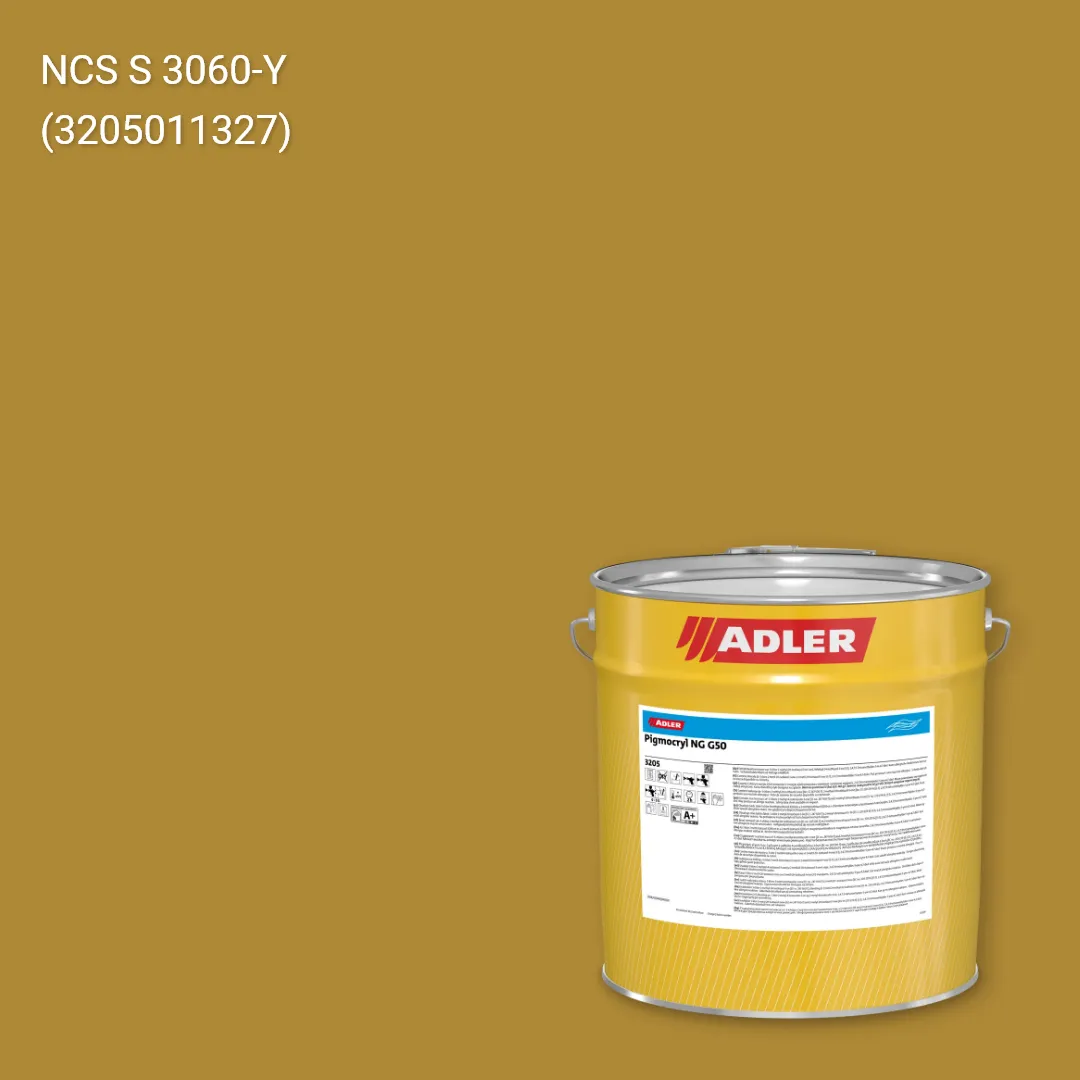 Лак меблевий Pigmocryl NG G50 колір NCS S 3060-Y, Adler NCS S