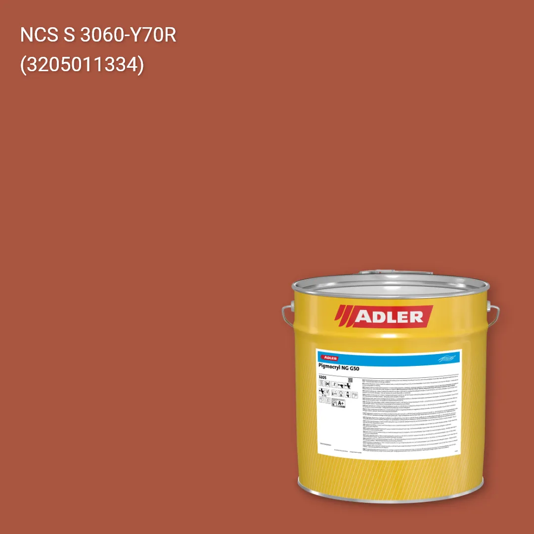 Лак меблевий Pigmocryl NG G50 колір NCS S 3060-Y70R, Adler NCS S