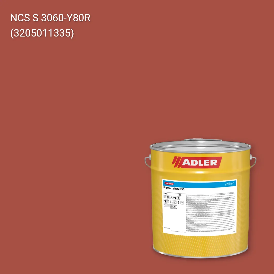Лак меблевий Pigmocryl NG G50 колір NCS S 3060-Y80R, Adler NCS S