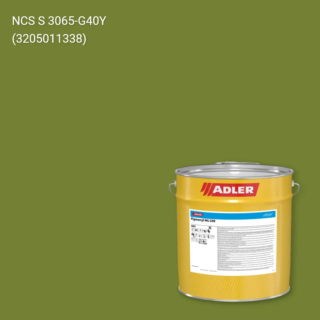Лак меблевий Pigmocryl NG G50 колір NCS S 3065-G40Y, Adler NCS S
