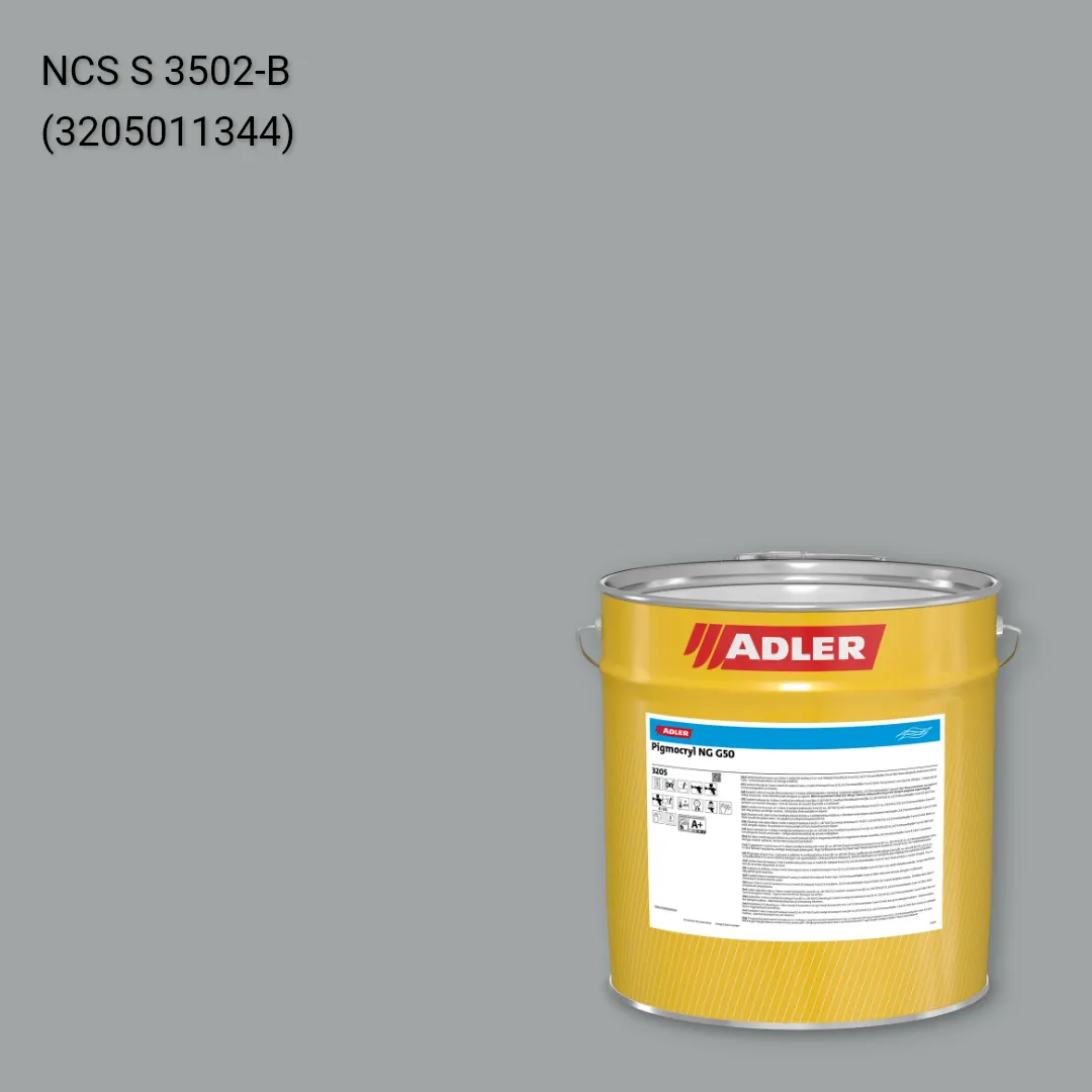 Лак меблевий Pigmocryl NG G50 колір NCS S 3502-B, Adler NCS S