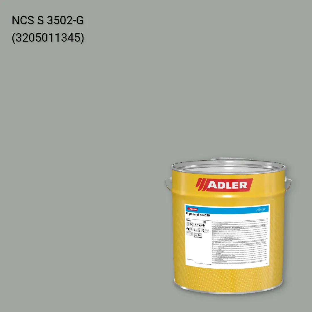 Лак меблевий Pigmocryl NG G50 колір NCS S 3502-G, Adler NCS S