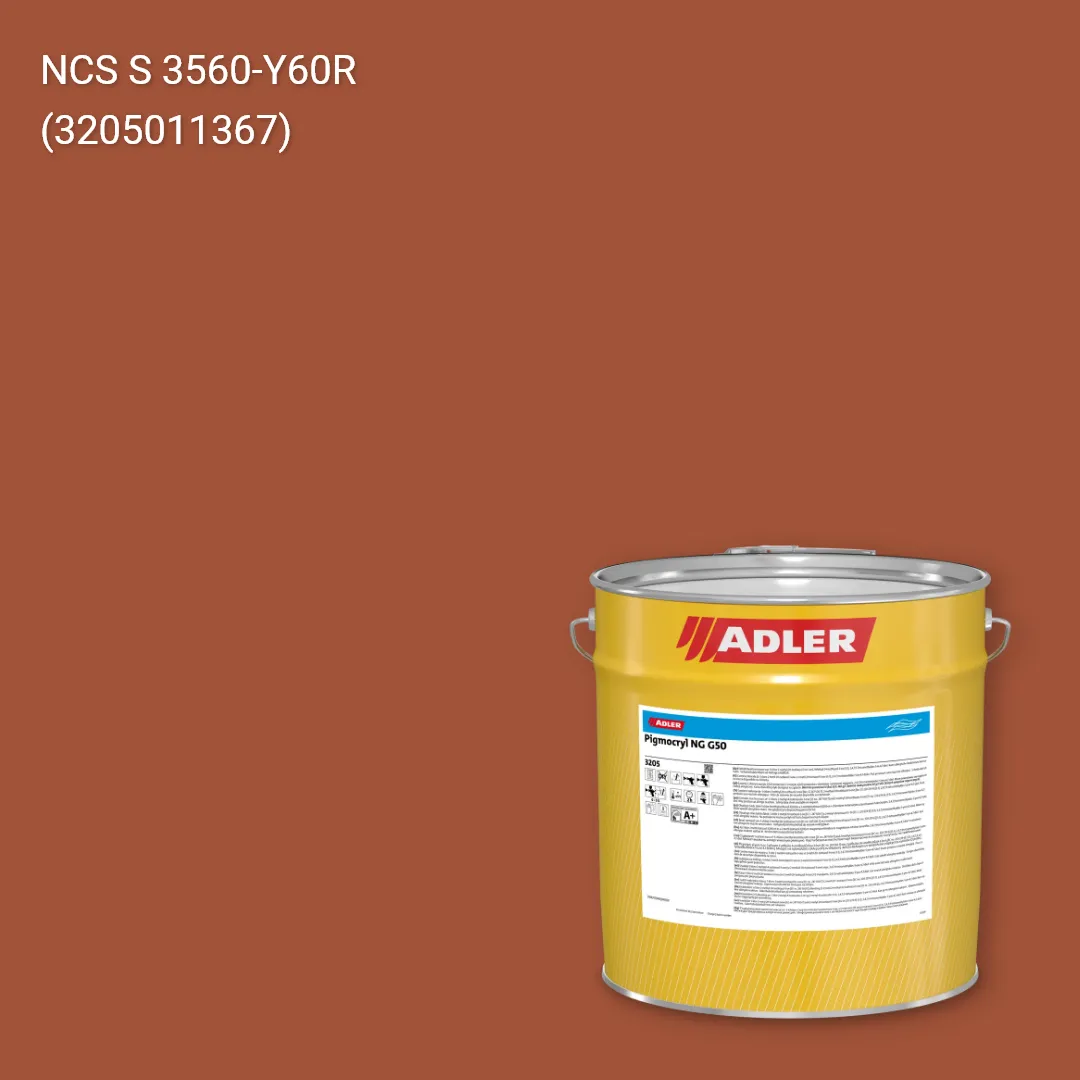 Лак меблевий Pigmocryl NG G50 колір NCS S 3560-Y60R, Adler NCS S