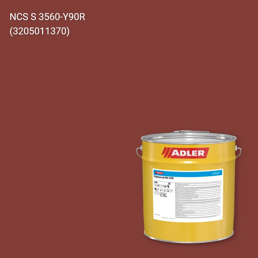 Лак меблевий Pigmocryl NG G50 колір NCS S 3560-Y90R, Adler NCS S