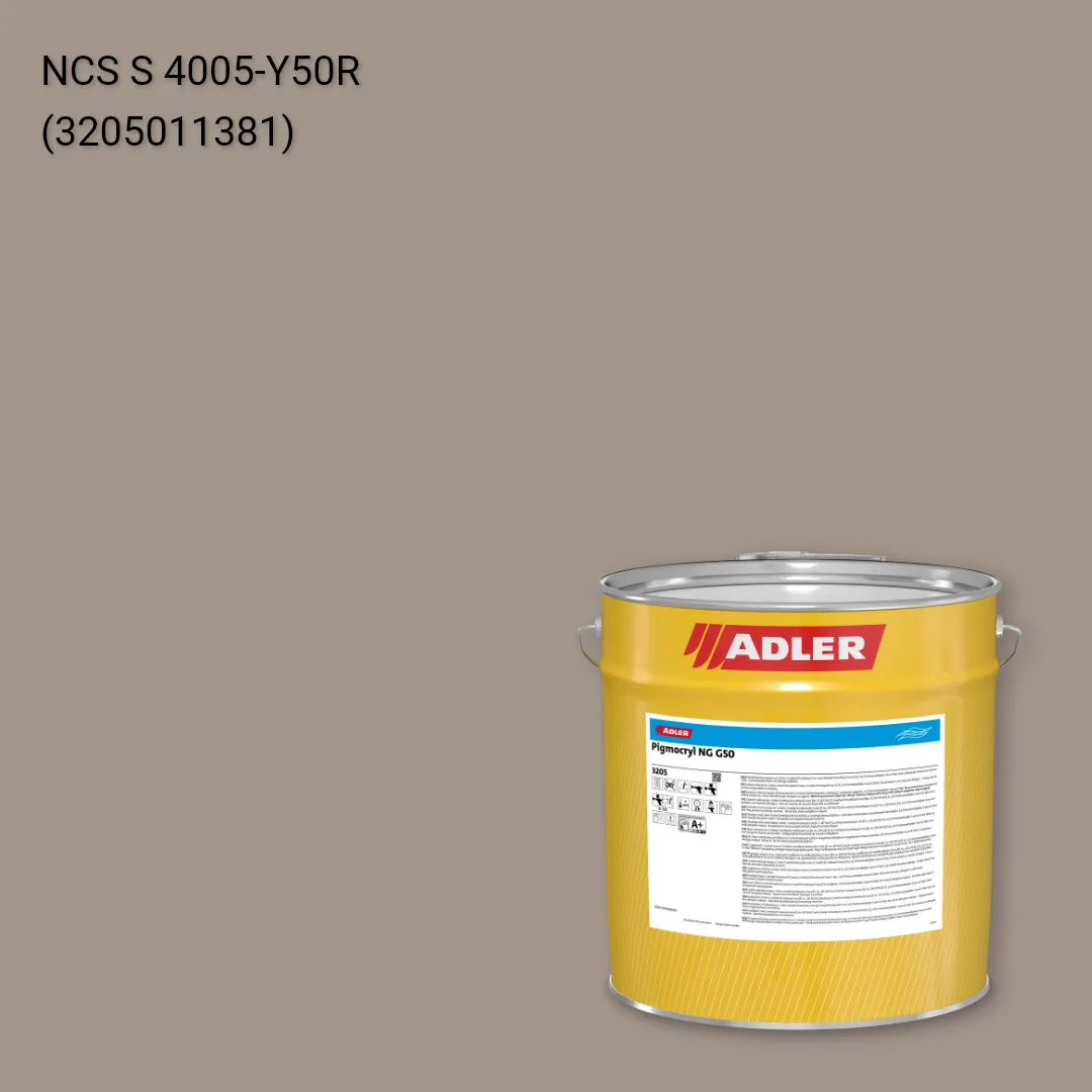 Лак меблевий Pigmocryl NG G50 колір NCS S 4005-Y50R, Adler NCS S