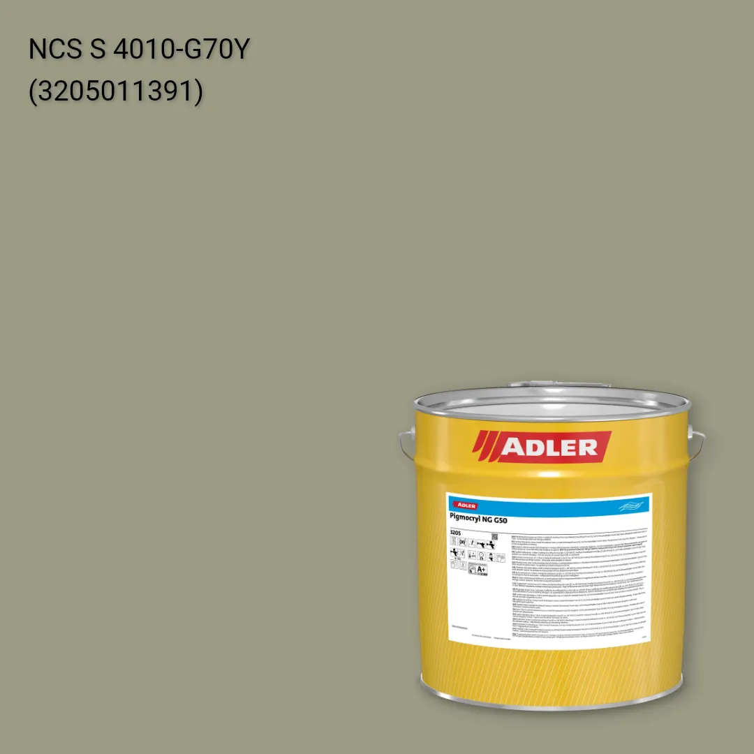 Лак меблевий Pigmocryl NG G50 колір NCS S 4010-G70Y, Adler NCS S