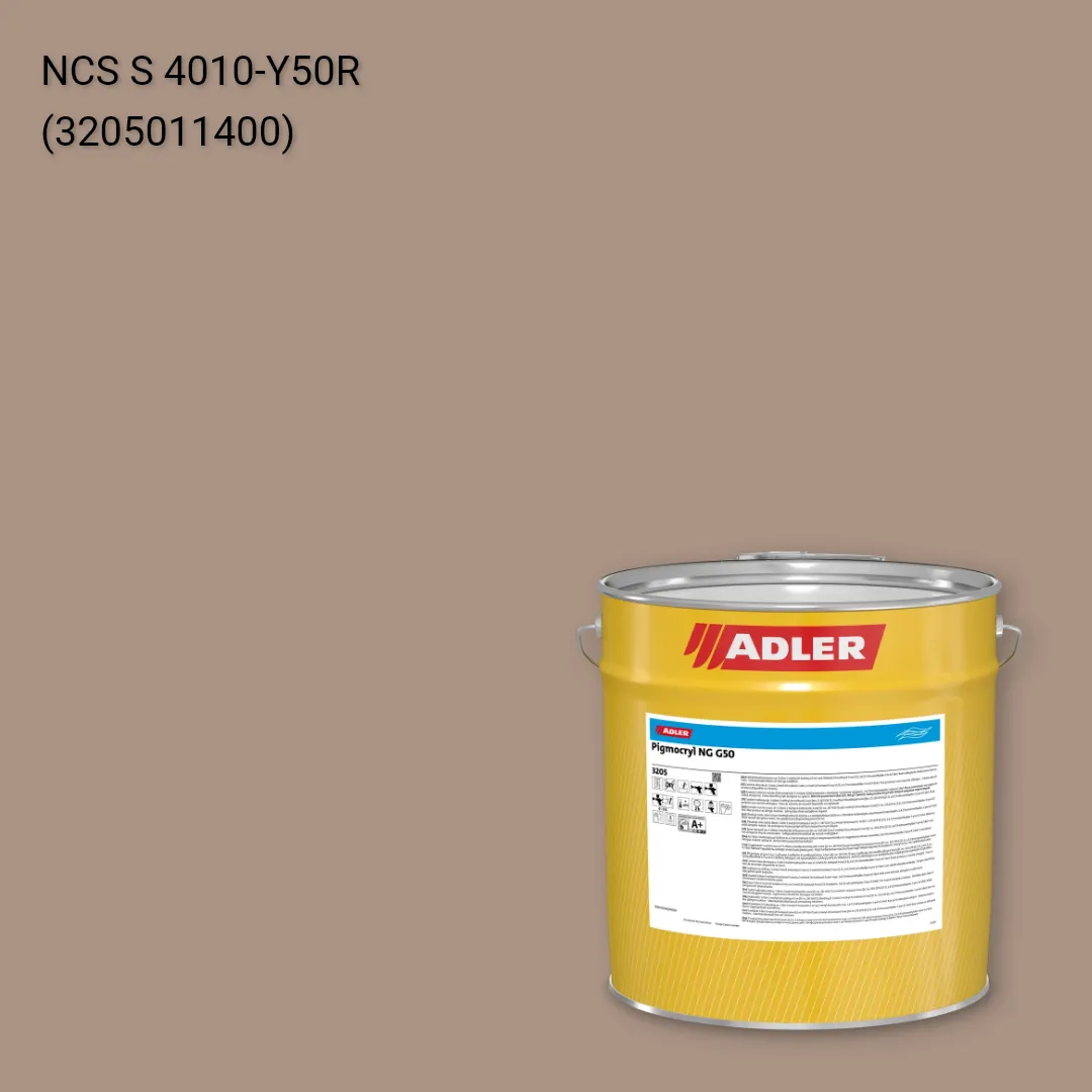 Лак меблевий Pigmocryl NG G50 колір NCS S 4010-Y50R, Adler NCS S