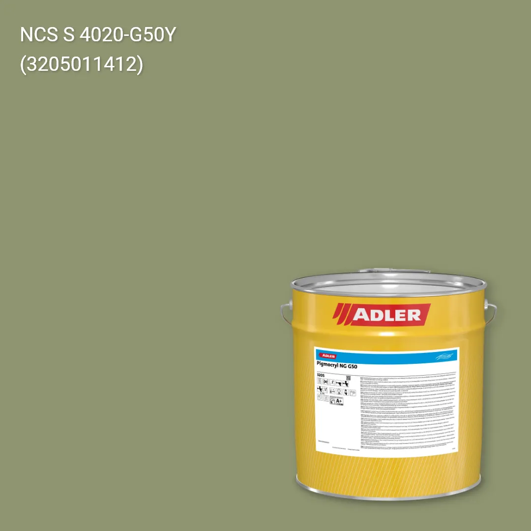Лак меблевий Pigmocryl NG G50 колір NCS S 4020-G50Y, Adler NCS S