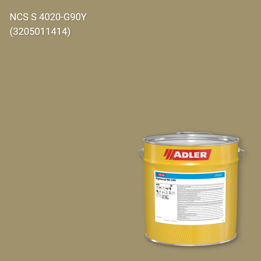 Лак меблевий Pigmocryl NG G50 колір NCS S 4020-G90Y, Adler NCS S