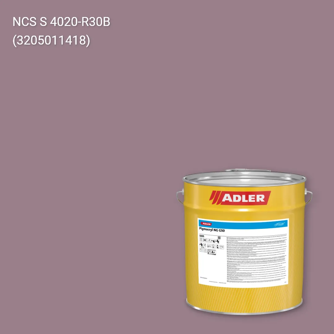 Лак меблевий Pigmocryl NG G50 колір NCS S 4020-R30B, Adler NCS S