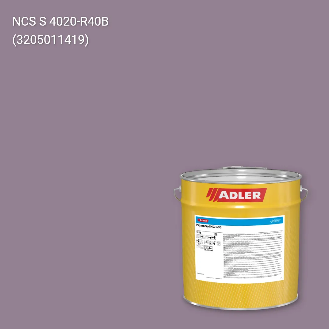 Лак меблевий Pigmocryl NG G50 колір NCS S 4020-R40B, Adler NCS S