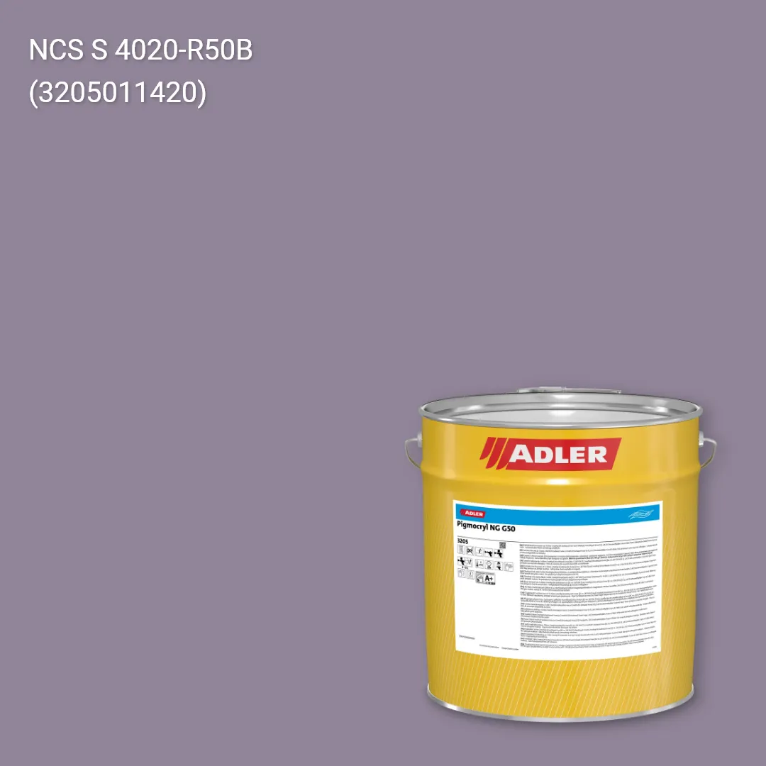 Лак меблевий Pigmocryl NG G50 колір NCS S 4020-R50B, Adler NCS S