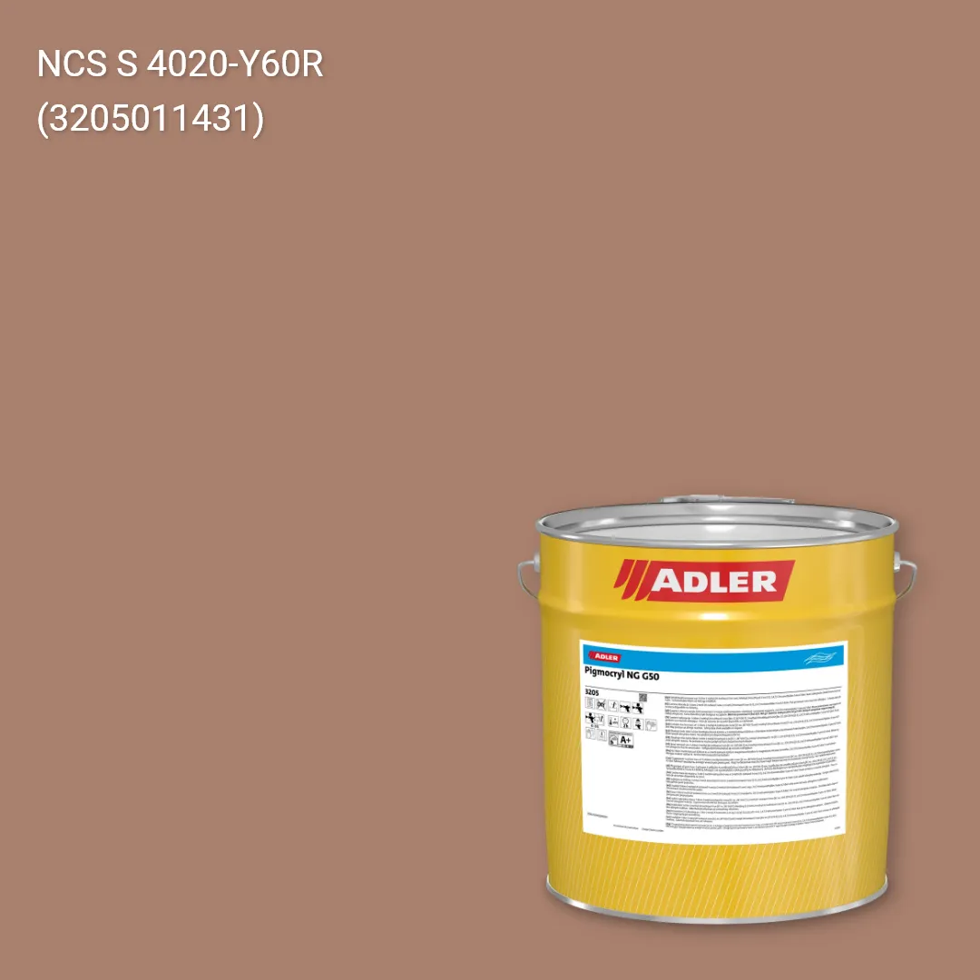 Лак меблевий Pigmocryl NG G50 колір NCS S 4020-Y60R, Adler NCS S