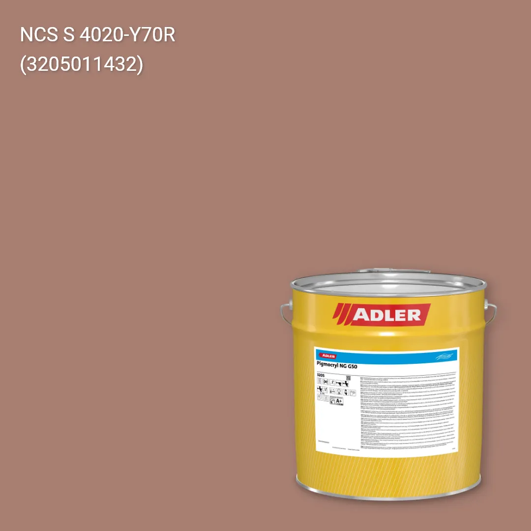 Лак меблевий Pigmocryl NG G50 колір NCS S 4020-Y70R, Adler NCS S