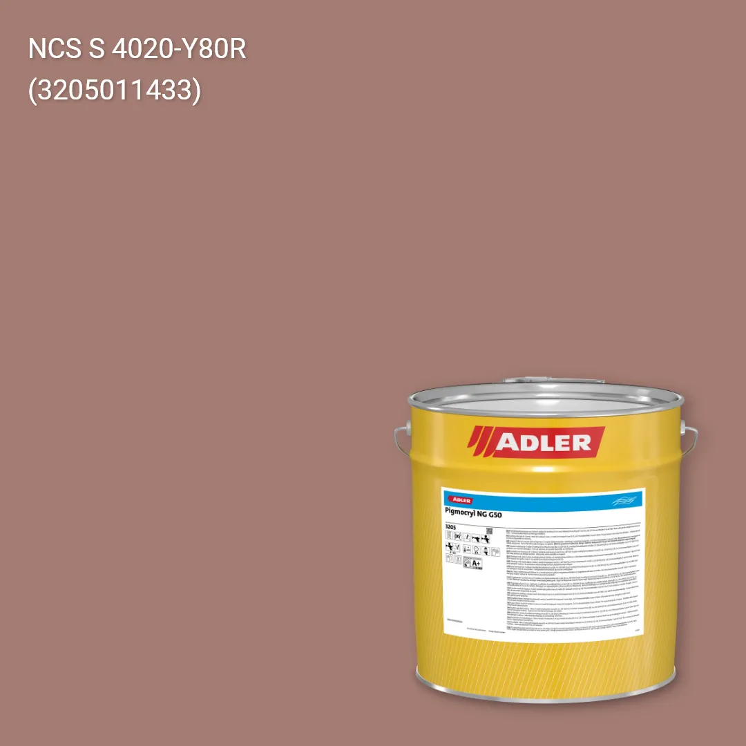 Лак меблевий Pigmocryl NG G50 колір NCS S 4020-Y80R, Adler NCS S